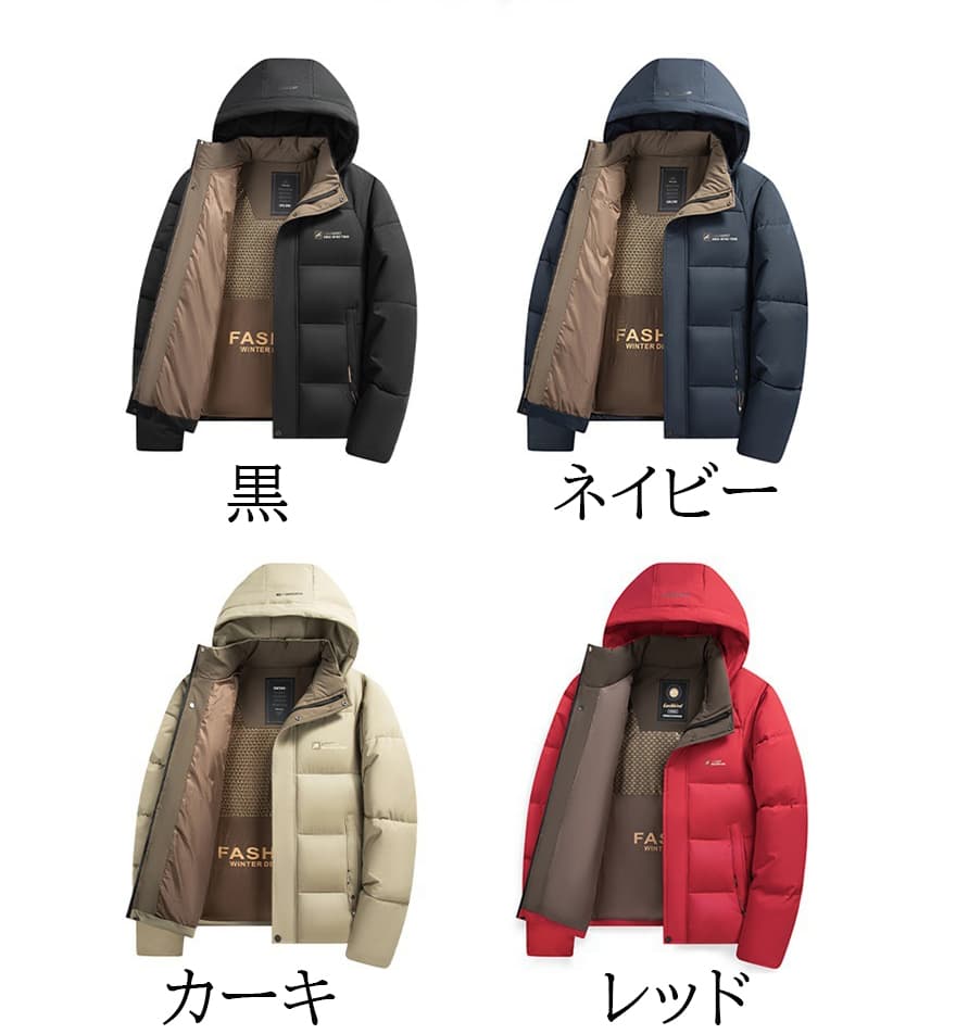 アメカジ 男性用フード付き中綿ダウンアウター撥水防風秋冬ジャケット