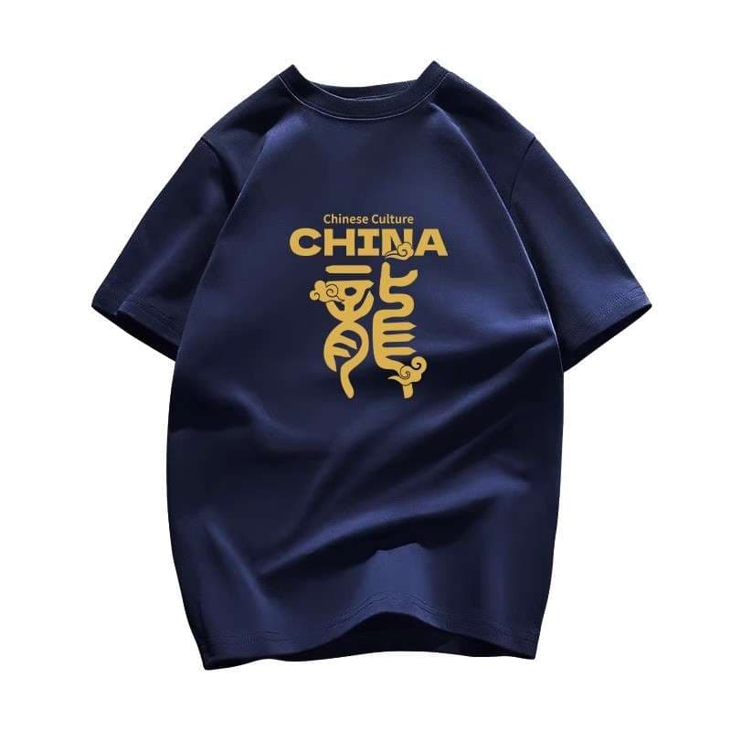 アメカジ 中国文化デザイン プリント半袖Tシャツ