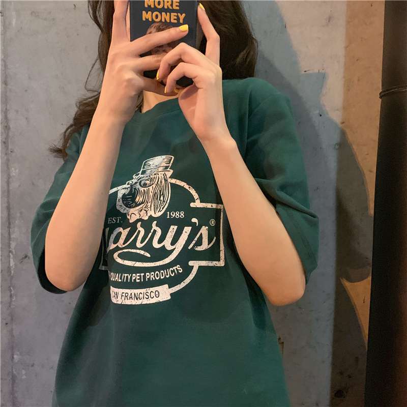 アメカジ ペット用品店のレトロ風プリントＴシャツ