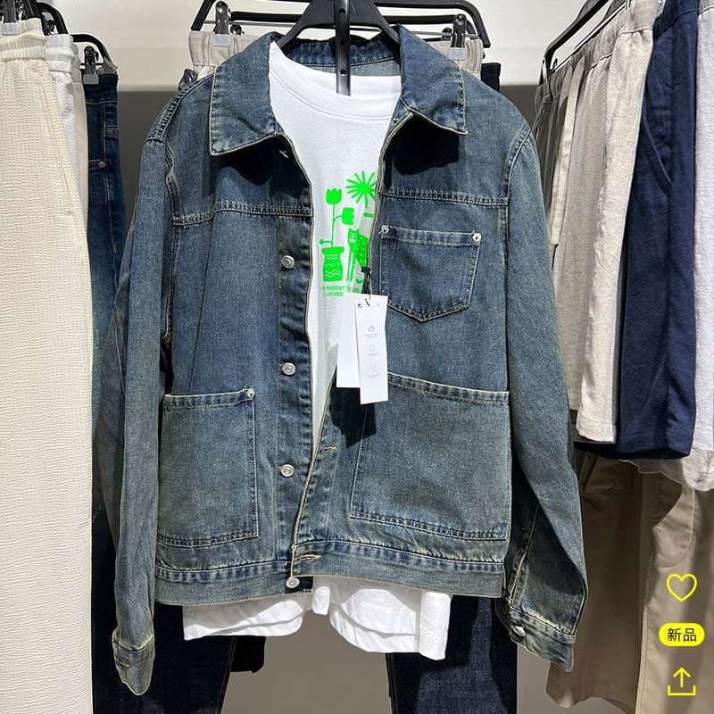 アメカジ オーバーサイズデニムトラッカージャケット