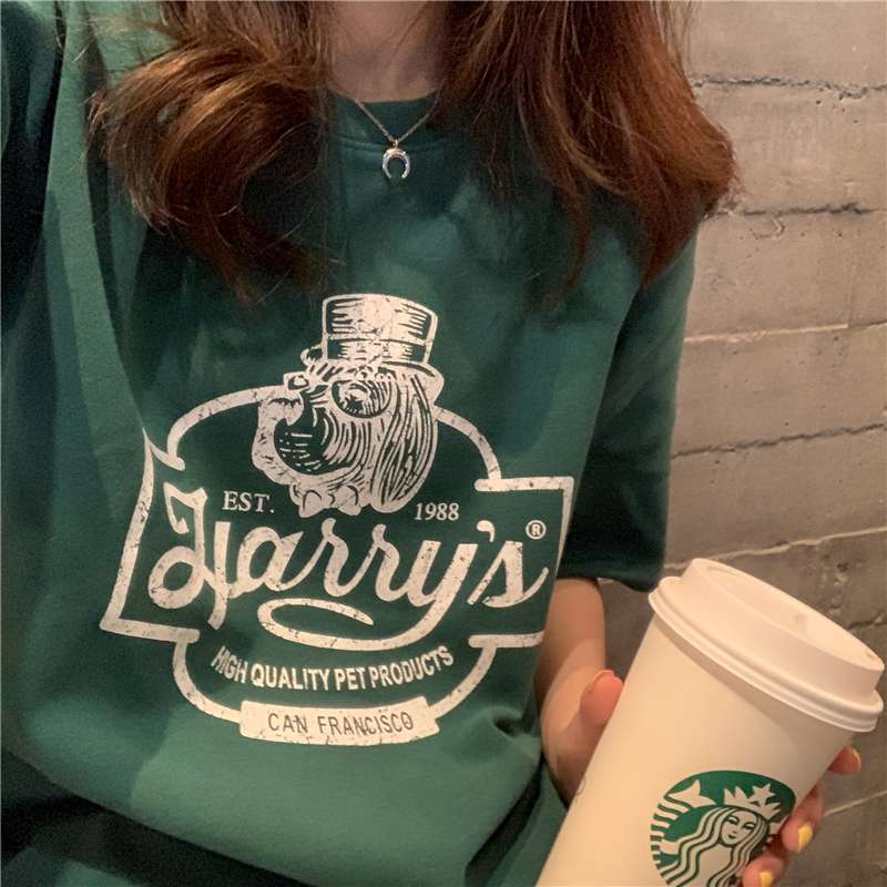 アメカジ ペット用品店のレトロ風プリントＴシャツ